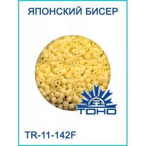 Японский бисер TOHO 11/0 в упаковке 10 г