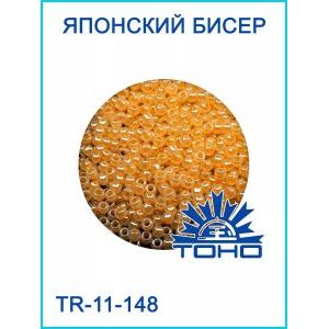Японский бисер TOHO 11/0 в упаковке 10 г