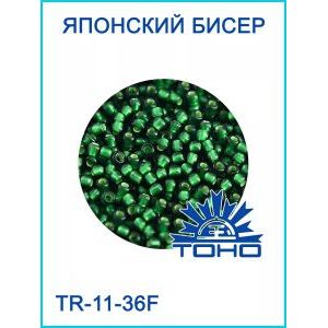 Японский бисер TOHO 11/0 в упаковке 10 г