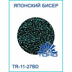 Японский бисер TOHO 11/0 в упаковке 10 г