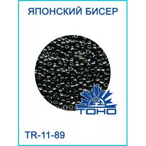 Японский бисер 10 г тохо 11/0 -Metallic Moss