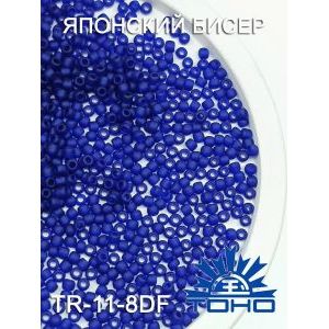 Японский бисер 10 г тохо 11/0 -Transparent-Frosted Cobalt