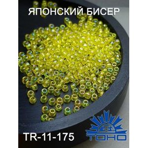 Японский бисер 10 г тохо 11/0 -Transparent-Rainbow Lemon