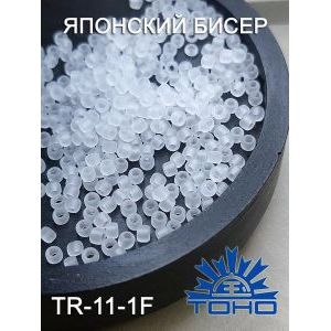 Японский бисер 10 г тохо 11/0 -Transparent-Frosted Crystal