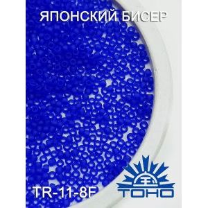 Японский бисер 10 г 11/0-Transparent-Frosted Dk Sapphire