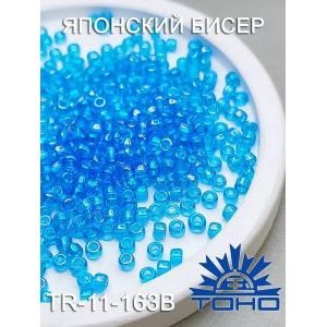 Японский бисер 10 г тохо 11/0 -Transparent-Rainbow Dk Aqua