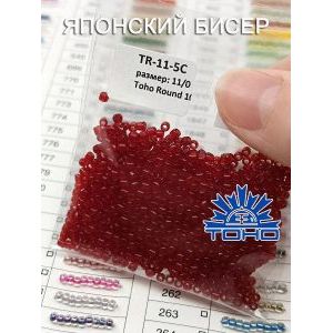 Японский бисер 10 г тохо 11/0 -Transparent Ruby