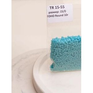 Японский бисер тохо 15/0-бирюзовый TR-15-55