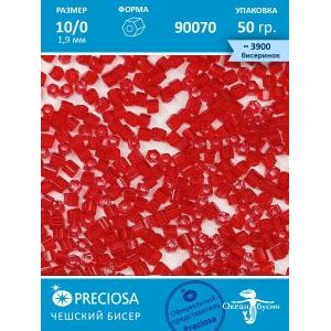 Чешский бисер, рубка -10/0 (1,9 мм) 90070 красный