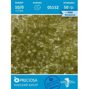 Чешский бисер, рубка -10/0 (1,9 мм) 05152 зеленый