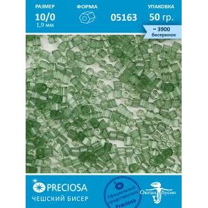 Чешский бисер, рубка -10/0 (1,9 мм) 05163
