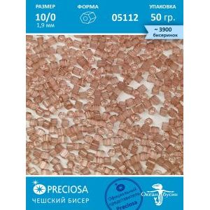 Чешский бисер, рубка -10/0 (1,9 мм) 05112 коричневый