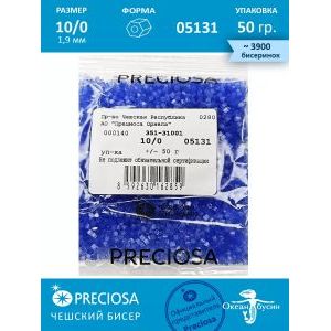 Чешский бисер, рубка -10/0 (1,9 мм) 05131 синий