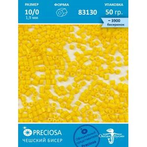 Чешский бисер, рубка -10/0 (1,9 мм) 83130 желтый