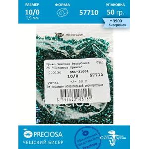 Чешский бисер, рубка -10/0 (1,9 мм) 57710 изумрудный