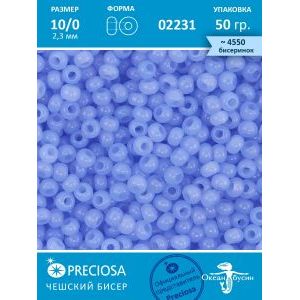 Чешский бисер прециоза 10/0 (2,3 мм) 50 г