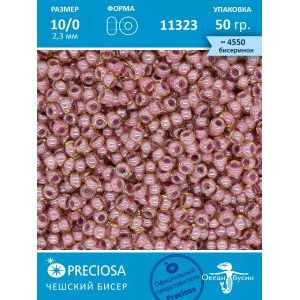 Чешский бисер прециоза 10/0 (2,3 мм) 50 г