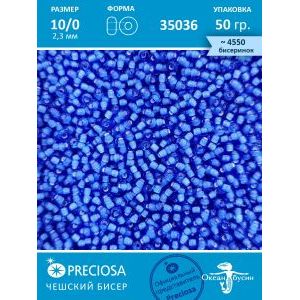 Чешский бисер прециоза 10/0 (2,3 мм), 35036— 50 г
