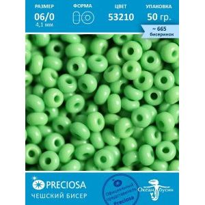 Чешский бисер 6/0-53210 зеленый 50гр