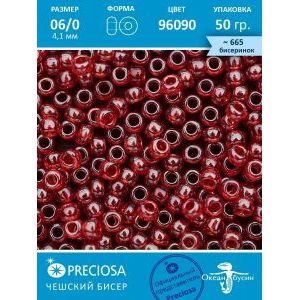 Чешский бисер 6/0-96090 бордовый 50гр