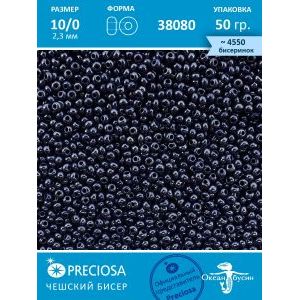 Чешский бисер прециоза 10/0 (2,3 мм), 380080 — 50 г