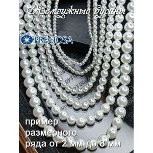 Бусины под жемчуг 4 мм кремовый 70411