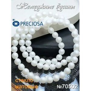 Жемчужные бусины 2 мм белый матовые