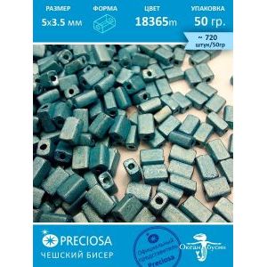 Чешский бисер облонг 3,5х5мм-50гр.