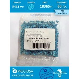 Чешский бисер облонг 3,5х5мм-50гр.