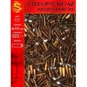 Бисер стеклярус для рукоделия 6х1,8 мм -100 г