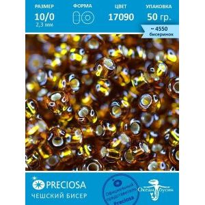 Бисер чешский Preciosa 17090, 10/0, 50 г