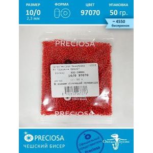 Бисер чешский 97070- красный 10/0 (2,3 мм), бисероплетение