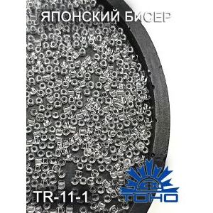 Японский бисер 10 г тохо 11/0 -Transparent Crystal
