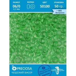 Чешский бисер 6/0-50100 зеленый 50гр