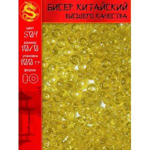 Бисер для рукоделия и бисероплетения 2,3 мм-100 г