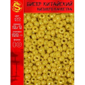 Бисер для рукоделия и бисероплетения 2,3 мм-100 г