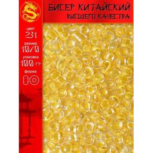 Бисер для рукоделия и бисероплетения 2,3 мм-100 г
