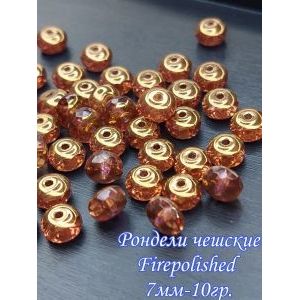 Бусины-рондели из чешского стекла Faire Polished 7 мм, 10 г