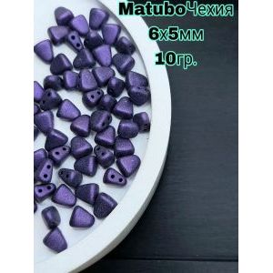 Чешские треугольные бусины, Matubo NIB-BIT