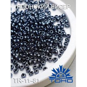 Японский бисер 10 г тохо 11/0 -Metallic Hematite