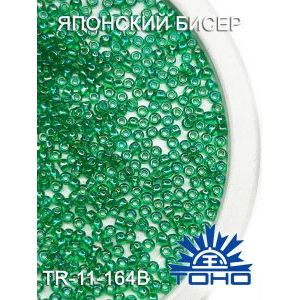 Японский бисер 10 г 11/0 -Transparent-Rainbow Dk Peridot