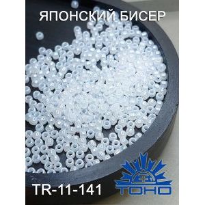 Японский бисер 10 г тохо 11/0 -Ceylon Snowflake