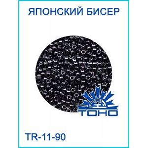 Японский бисер TOHO 11/0 в упаковке 10 г