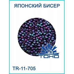 Японский бисер TOHO 11/0 в упаковке 10 г
