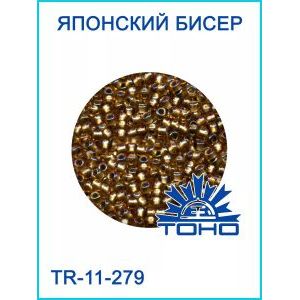 Японский бисер TOHO 11/0 в упаковке 10 г