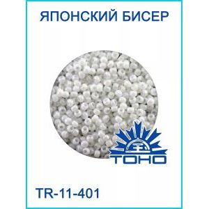 Японский бисер 10 г тохо 11/0 -Opaque-Rainbow White