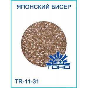 Японский бисер 10 г тохо 11/0 -Silver-Lined Rosaline