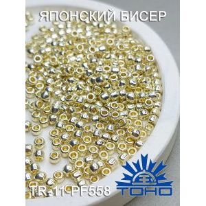 Японский бисер 10 г 11/0-PermaFinish - Galvanized Aluminum
