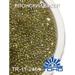Японский бисер 10 г 11/0- Black Diamond/Opaque Yellow-Lined