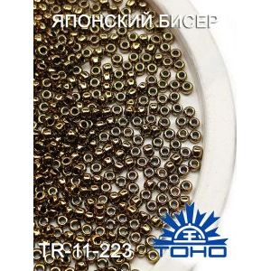Японский бисер 10 г тохо 11/0 -Antique Bronze